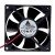 Delta AFB0805M DC 5V 0.55A 2 Wires Axial Cooling Fan