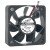 ADDA AD5012UB-D70 DC 12V 0.20A 5015 Axial Cooling Fan