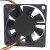 ADDA AD0624MB-A72GL DC 24V 0.08A 6025 Axial Brushless Cooling Fan