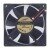 ADDA AQ0824LB-A70GL DC 24V 0.09A 8025 Axial Brushless Cooling Fan