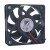 ARX FD1260-S1112C DC 12V 0.19A 6015 Axial Brushless Cooling Fan
