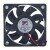 ARX FD1260-S1112C DC 12V 0.19A 6015 Axial Brushless Cooling Fan