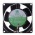 Bi-Sonic 3.5E-230HB AC 230V 2 Wires Axial Cooling Fan