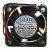NMB 1608KL-01W-B40 DC 5V 0.34A 2 Wires Axial Cooling Fan