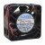 NMB 1608KL-01W-B40 DC 5V 0.34A 2 Wires Axial Cooling Fan