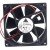 Delta AFB0948HH DC 48V 0.14A 2 Wires / 3 Wires Axial Cooling Fan