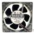 Sanyo Denki San Ace 127 109E1324S103 DC 24V 0.53A 12738 Axial Cooling Fan