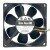 Sanyo Denki San Ace 80 109R0812H4181 DC 12V 0.13A 8025 Axial Cooling Fan