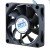 AVC DS07015T12U DC 12V 0.7A 2 Wires / 3 Wires / 4 Wires Axial Cooling Fan