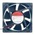 Sunon PMD4812PMB1-A DC 48V 19.2W / 19.0W 2 Wires Axial Cooling Fan