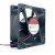 Sunon PMD4812PMB1-A DC 48V 19.2W / 19.0W 2 Wires Axial Cooling Fan