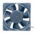 Sunon PMD4812PMB1-A DC 48V 19.2W / 19.0W 2 Wires Axial Cooling Fan