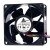 Delta QFR0812UHE DC 12V 2.50A 2 Wires / 3 Wires / 4 Wires Axial Cooling Fan