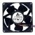 Delta QFR0812UHE DC 12V 2.50A 2 Wires / 3 Wires / 4 Wires Axial Cooling Fan