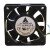 Delta AFB0612LB DC 12V 0.10A 2 Wires / 3 Wires / 4 Wires Axial Cooling Fan