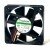 Sunon KDE1206PHV3 DC 12V 0.6W 2 Wires / 3 Wires Axial Cooling Fan