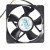 AVC DA08020B12UPS03 DC 12V 0.46A 2 Wires / 3 Wires / 4 Wires Axial Cooling Fan