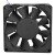 AVC DBTA0825B2U DC 12V 0.54A 8025 Axial Cooling Fan