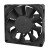 AVC DBTA0825B2U DC 12V 0.54A 8025 Axial Cooling Fan