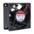 Sunon EB60252S1-000C-999 DC 24V 1.80W 2 Wires Axial Cooling Fan