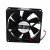 DWPH EFC-09E12H-A001 DC 12V 0.28A 2 Wires Axial Cooling Fan