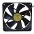Yate Loon D12BH-12 DC 12V 0.30A 2 Wires / 3 Wires / 4 Wires Axial Cooling Fan