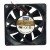 AVC DA07020B24H DC 24V 0.45A 2 Wires / 3 Wires / 4 Wires Axial Cooling Fan
