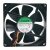 Sunon EF92251S3-Q000-S99 DC 12V 1.32W 2 Wires / 3 Wires / 4 Wires Axial Cooling Fan