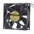 ADDA AD0812UB257604 DC 12V 0.25A 8025 Axial Brushless Cooling Fan