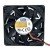 AVC DBPC1438B2H DC 12V 4.68A 2 Wires / 3 Wires / 4 Wires Axial Cooling Fan
