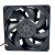 AVC DBPC1438B2H DC 12V 4.68A 2 Wires / 3 Wires / 4 Wires Axial Cooling Fan