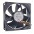 PELKO Motors C8025H12BPCB2 DC 12V 0.18A 8025 Axial Brushless Cooling Fan