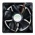 Nidec W12E12BS11B5-57 DC 12V 1.65A 4 Wires Axial Cooling Fan