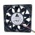 Delta FFC1212D DC 12V 1.68A 2 Wires / 3 Wires / 4 Wires Axial Cooling Fan