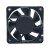 Delta AFB0605L DC 5V 0.23A 2 Wires / 3 Wires Axial Cooling Fan