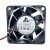Delta AFB0612L DC 12V 0.12A 2 Wires / 3 Wires / 4 Wires Axial Cooling Fan