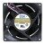 AVC DV09238B24S DC 24V 1.60A 9238 Axial Ball Bearing Cooling Fan