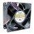 AVC DV09238B24S DC 24V 1.60A 9238 Axial Ball Bearing Cooling Fan