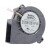 Nidec Servo E1033H12B7AP-D9 DC 12V 0.59A 9733 Blower Cooling Fan