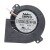 Nidec Servo E1033H12B7AP-D9 DC 12V 0.59A 9733 Blower Cooling Fan