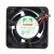MAGIC Protechnic MGA4012UB-O20 DC 12V 0.30A 2 Wires Axial Cooling Fan