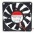 Sunon EE80152S1-000C-A99 DC 24V 2.38W 8015 Axial Cooling Fan