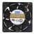 AVC DYPA1238B8S DC 48V 1.20A 12038 Axial Ball Bearing Cooling Fan
