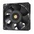 AVC DYPA1238B8S DC 48V 1.20A 12038 Axial Ball Bearing Cooling Fan