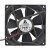 Delta AFB0912H DC 12V 0.30A 2 Wires / 3 Wires / 4 Wires Axial Cooling Fan