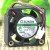 Sunon KDE0502PFV3-8 DC 5V 0.5W 2 Wires Axial Cooling Fan