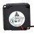 Delta BFB03512HA DC 12V 0.12A 3510 Blower Cooling Fan