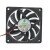FONSONING FSY81S12H DC 12V 0.25A 8010 Axial Brushless Cooling Fan