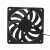 FONSONING FSY81S12H DC 12V 0.25A 8010 Axial Brushless Cooling Fan