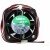 Nidec TA150DC H35084-57 DC 24V 0.09A 3 Wires Axial Cooling Fan